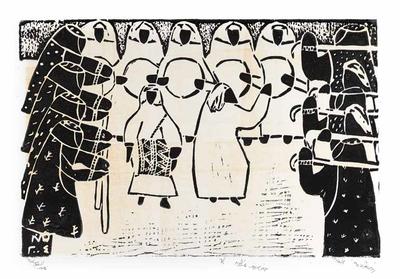 Traditional Dance – Al Kadiri, 2004, Linoleum print