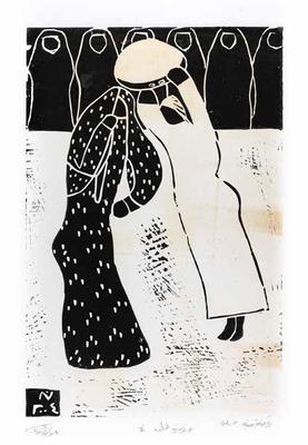 Traditional Dance – Al Samiri, 2004, Linoleum print