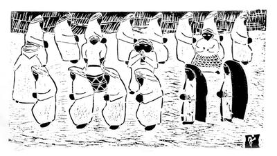 Traditional Dance-Allaywah, 1998, Linoleum print
