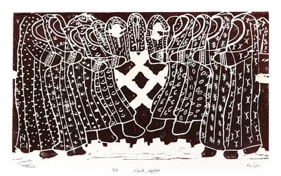 Traditional Dance – AlMuradah, 2001, Linoleum print
