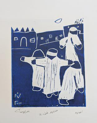 Traditional Game - Hide and Seek, 2000, Linoleum print