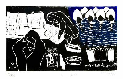 Ululations for the Returned, 2003, Linoleum print