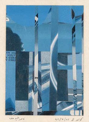 Untitled, 1982, Collage