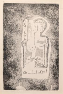 Untitled, 1981, Print - Zinc Etching