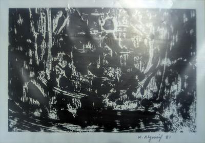 Untitled, 1981, Monotape