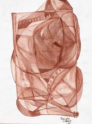 Untitled, 1981, Watercolour