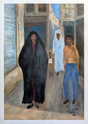 Untitled, 1984, Guash and watercolor