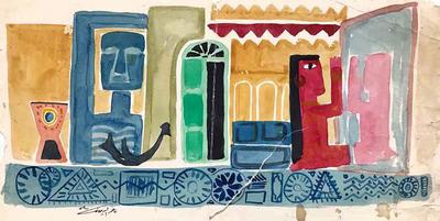 Untitled, 1974, Watercolour