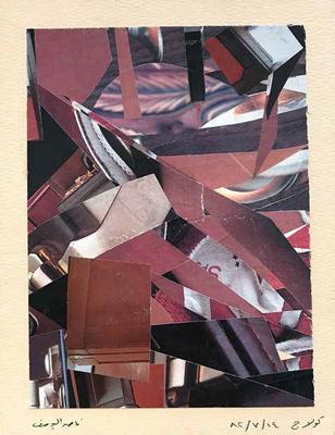 Untitled, 1982, Collage