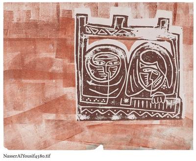 Untitled, 1978, Linoleum print