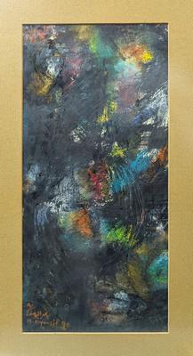 Untitled - Composition, 1990, Monoprint