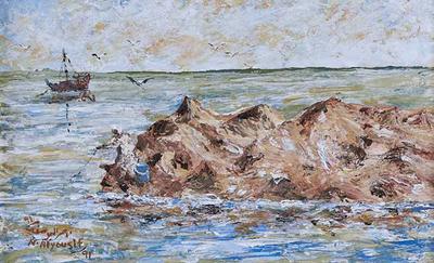 Untitled - Study, 1991, Acrylic