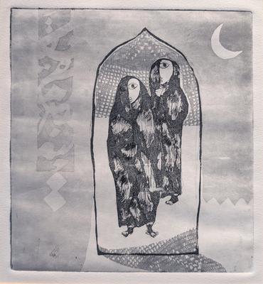 Visitors, 1988, Print - Zinc Etching