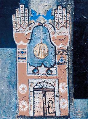 Your Henna is from Dough, 1973, Oil